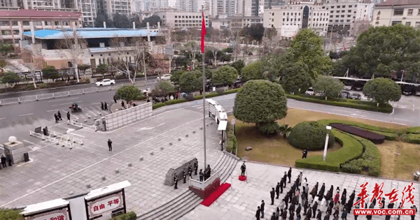 新春上班第一天 | 浏阳市教育局举行升旗仪式