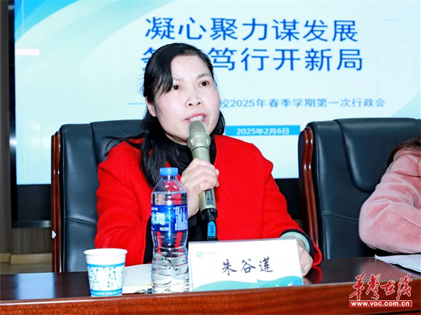 图片 1.png