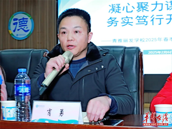 图片 5.png