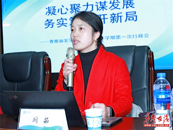 图片 4.png