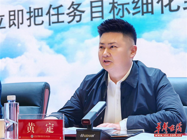 图片 5.png