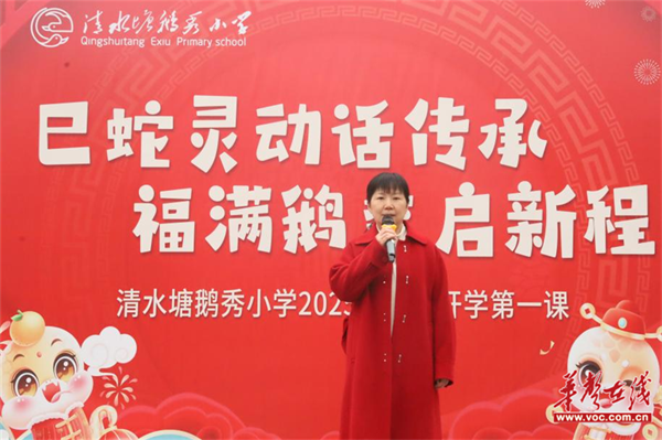 图片 2.png