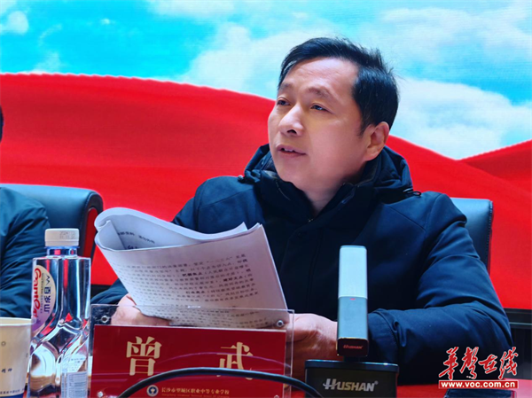 图片 4.png