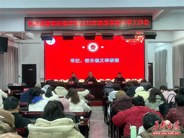 图片 3.png