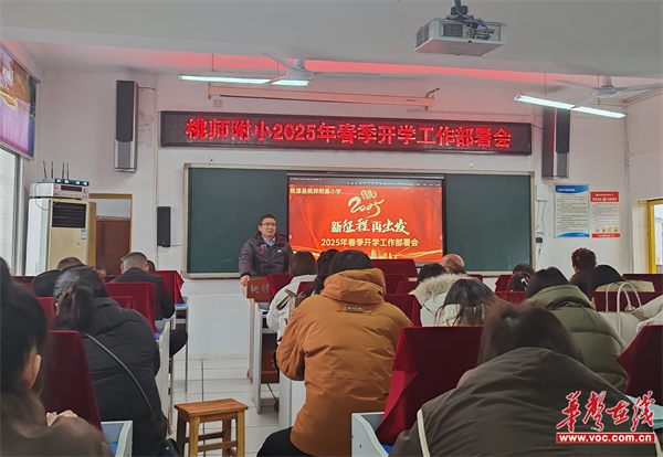 图片 3.png