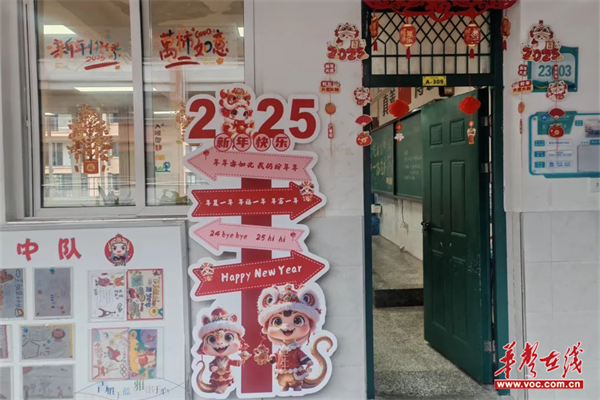 图片 6.png