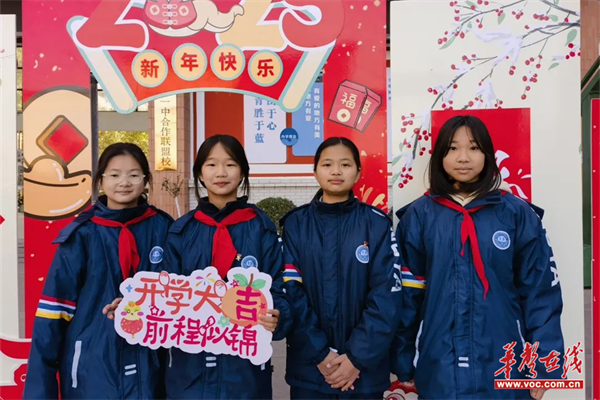 图片 3.png