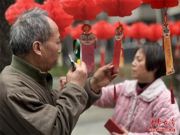 图片 2.png
