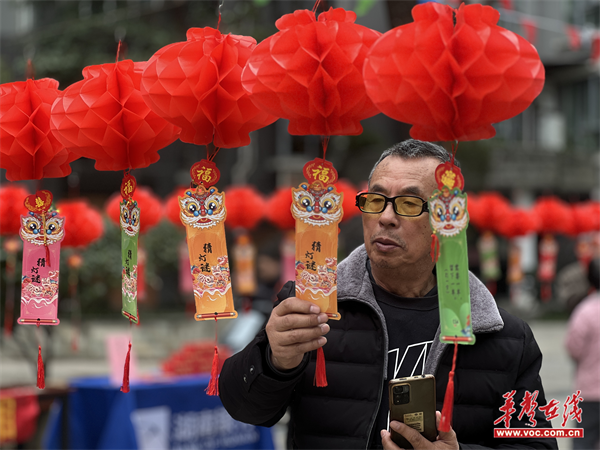 【我们的节日·元宵】金蛇献瑞闹元宵 邻里欢聚情义浓