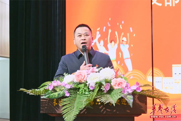 图片 4.png