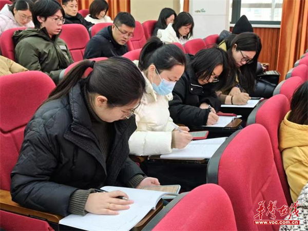 图片 2.png