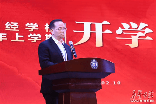 图片 2.png