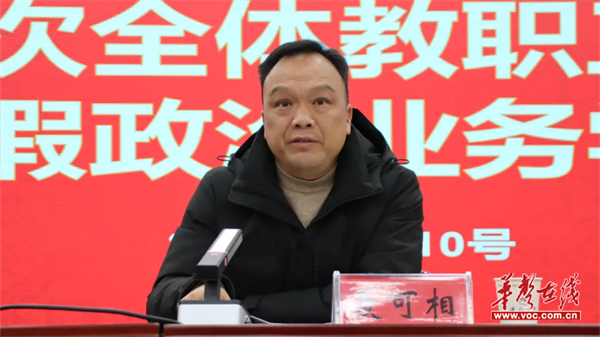 图片 3.png