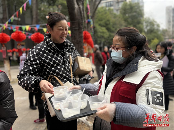 图片 4.png