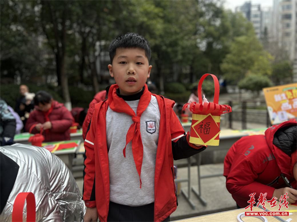 图片 3.png