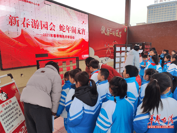 图片 2.png