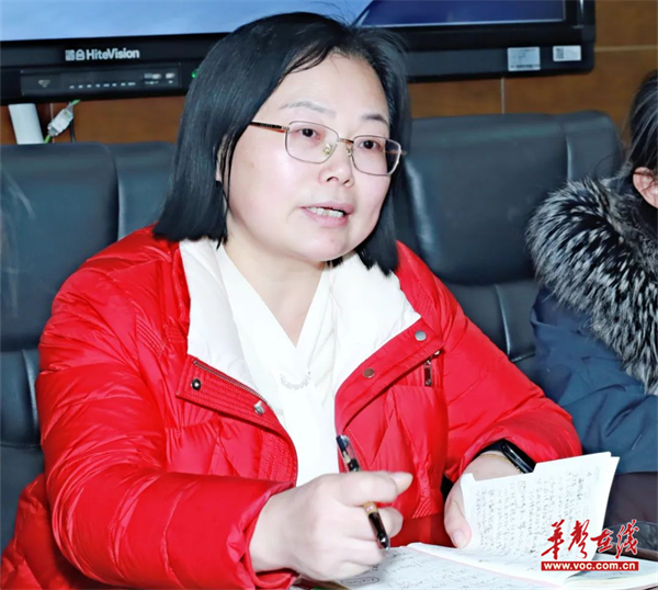 图片 3.png