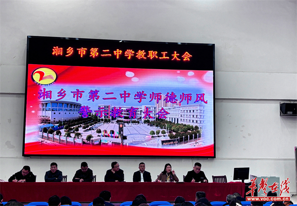 图片 2.png