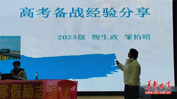 图片 2.png