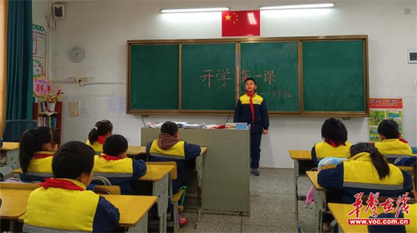 图片 4.png