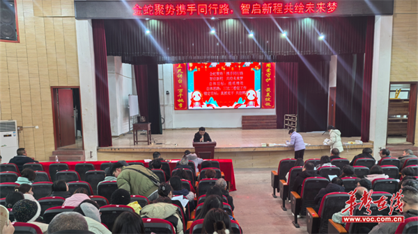 图片 2.png