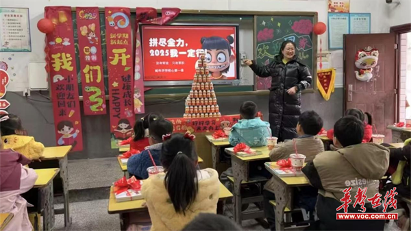 图片 1.png
