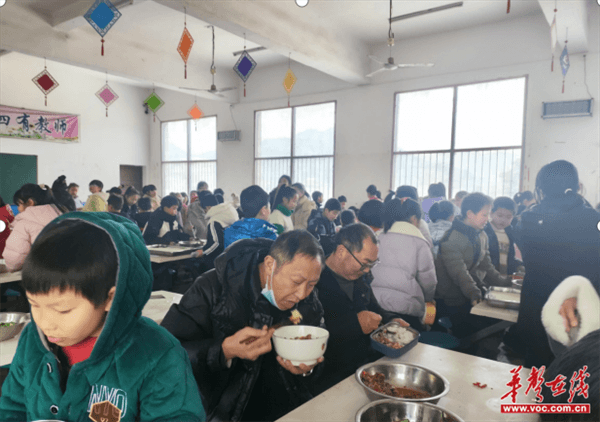 图片 2.png