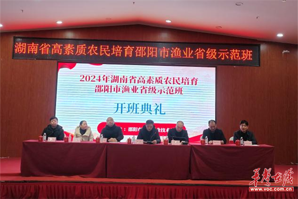 图片 2.png