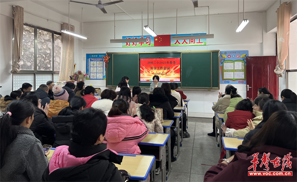 图片 2.png