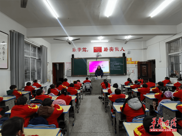 图片 2.png