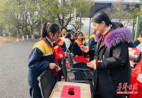 图片 4.png 图片 4.png