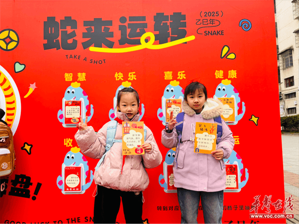 图片 9.png