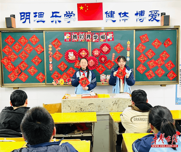 图片 3.png