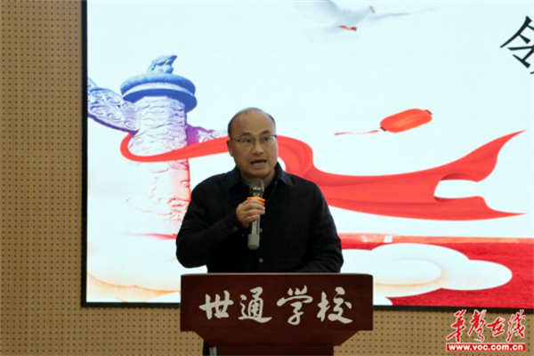 图片 1.png