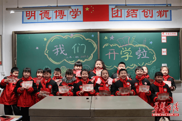 图片 3.png
