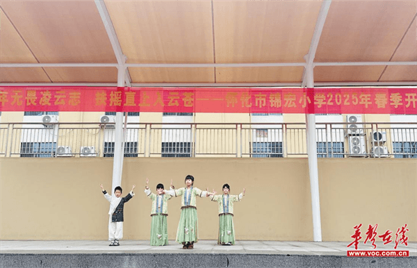 图片 4.png