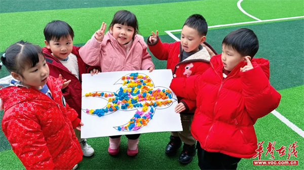 图片 4.png