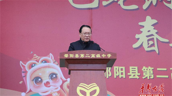 图片 3.png