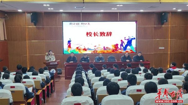 图片 2.png