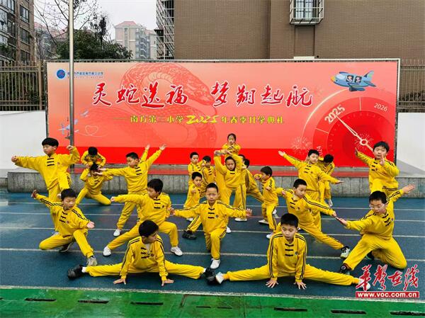 微信图片_20250218092424.jpg