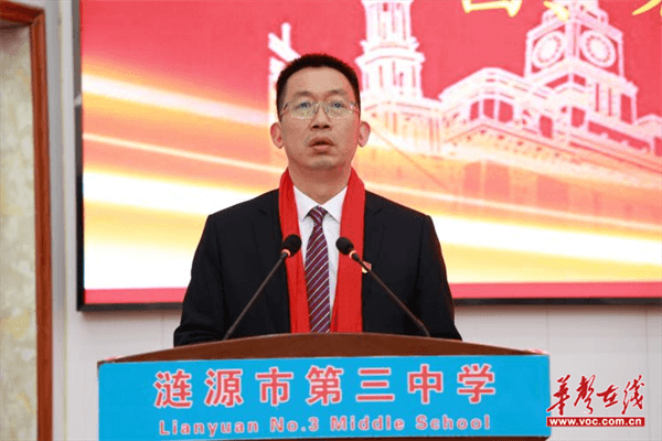 图片 3.png
