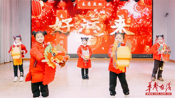 图片 3.png