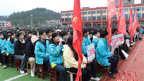 图片 2.png