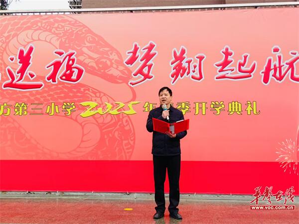 微信图片_20250218092420.jpg
