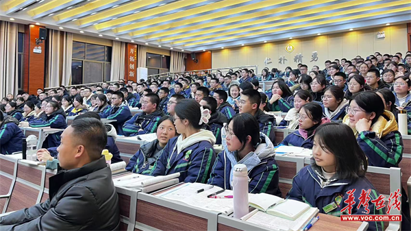 图片 2.png