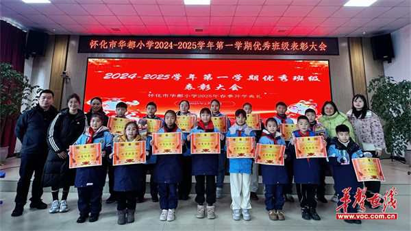 图片 3.png