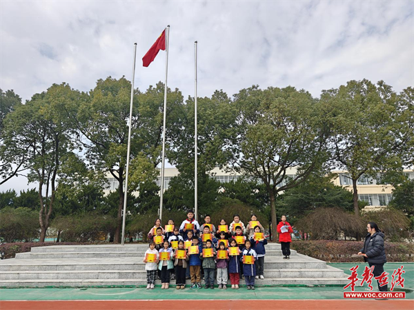 图片 2.png 图片 2.png