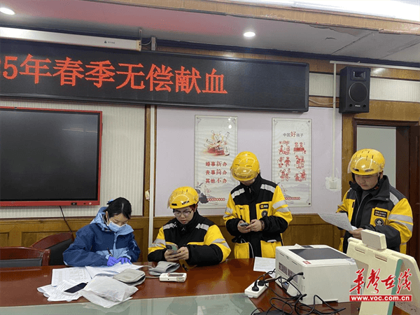 图片 2.png