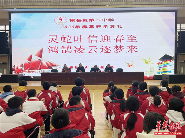 图片 2.png