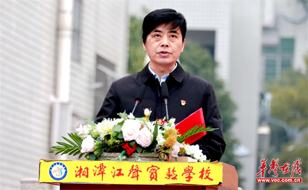 【开学季·寄语】湘潭江声实验学校党委副书记、校长赵群龙：江声织梦 智启未来